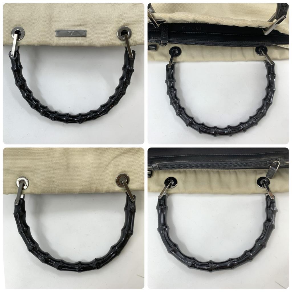 GUCCI Bamboo Handbag Tote Bag Nylon Canvas Leather Beige Ivory White Black 002 1010