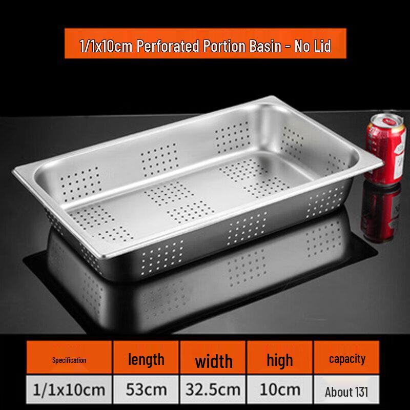 Wuhe Stainless Steel Perforated Gastronorm Pan 1/1 Size
