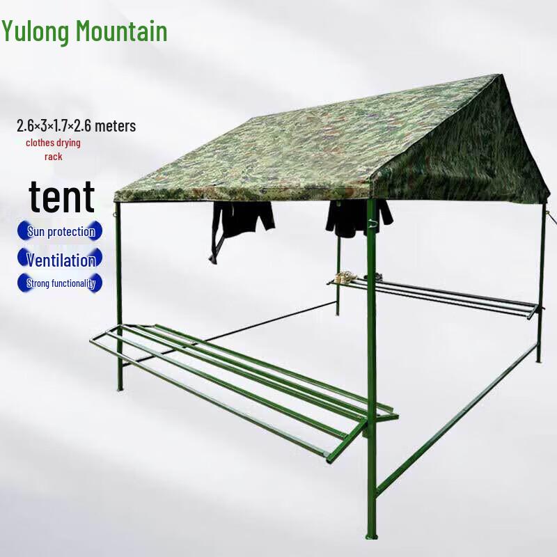 Yulongshan Outdoor Waterproof Tent