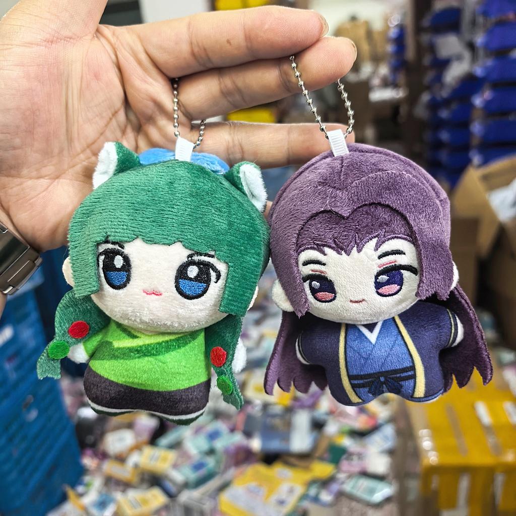 New Funny Joy Anime The Apothecary Diaries Kusuriya No Hitorigoto Maomao Jinshi Bag Keychain Stuffed Toy Plush Pendant Gifts
