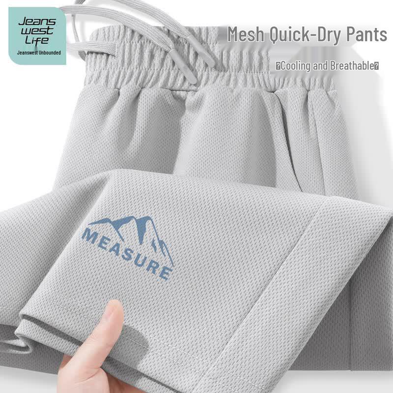 JEANSWEST LIFE Men s Breathable Ice Silk Sport Shorts 2XL