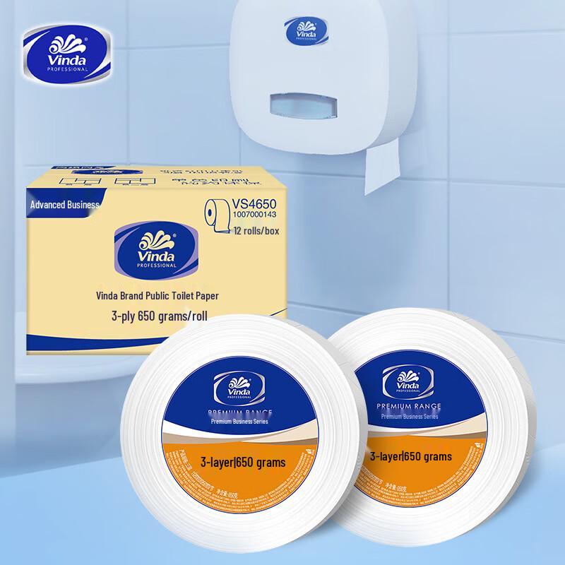 Vinda Commercial Cored Large Roll Toilet Paper