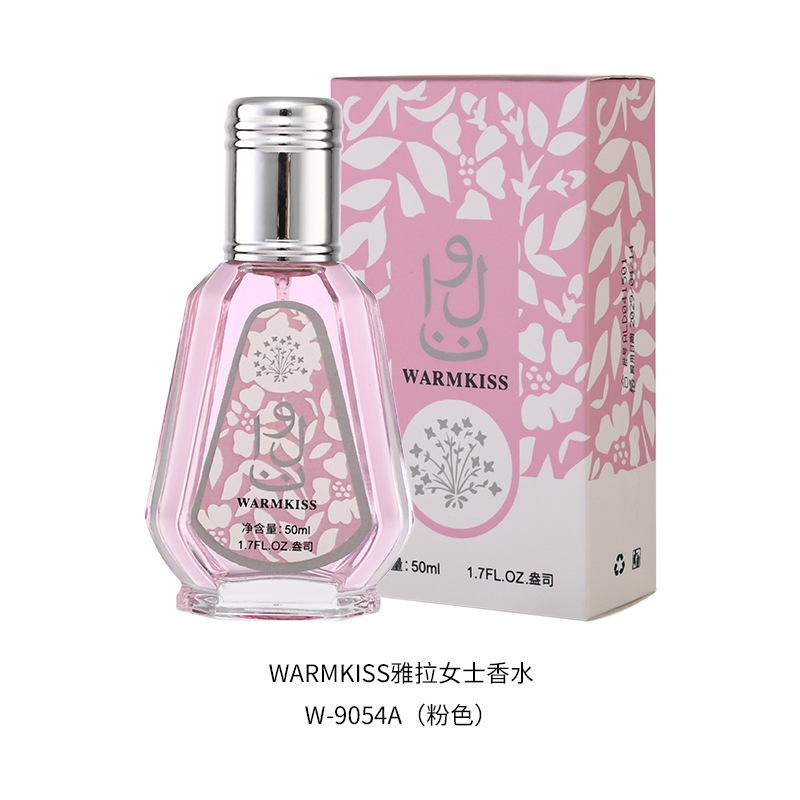 Dubai's new Yala Ladies Perfume Lasting Fragrance Fresh Light Fragrance Middle Eastern Fragrance