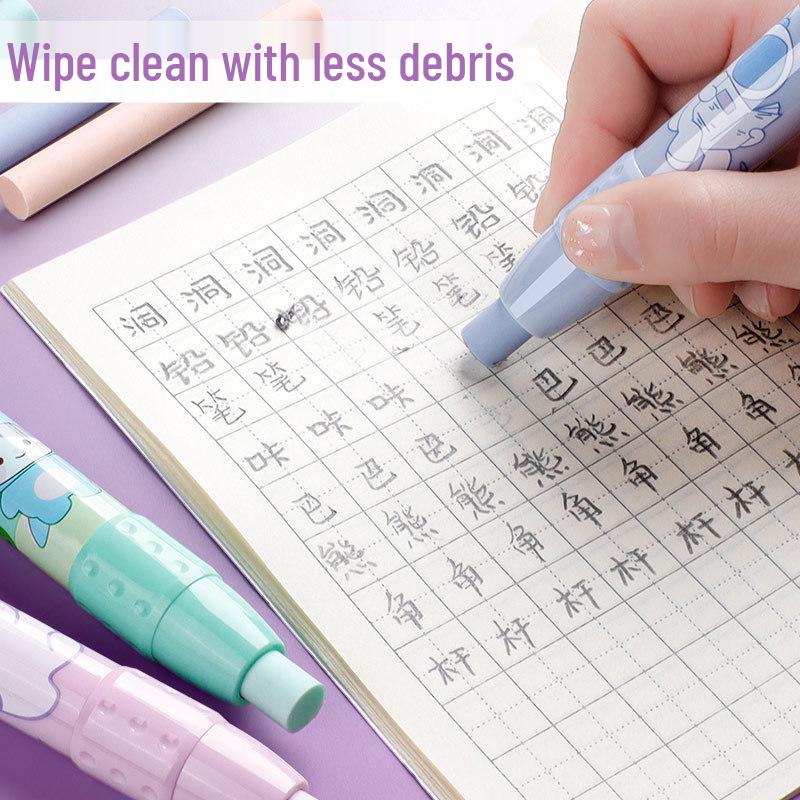 Cute Cartoon Push-Button Eraser for Children - Easy Clean for Primary School Students