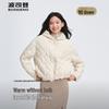 BOSIDENG Lightweight Hooded Diamond Quilted Down Jacket