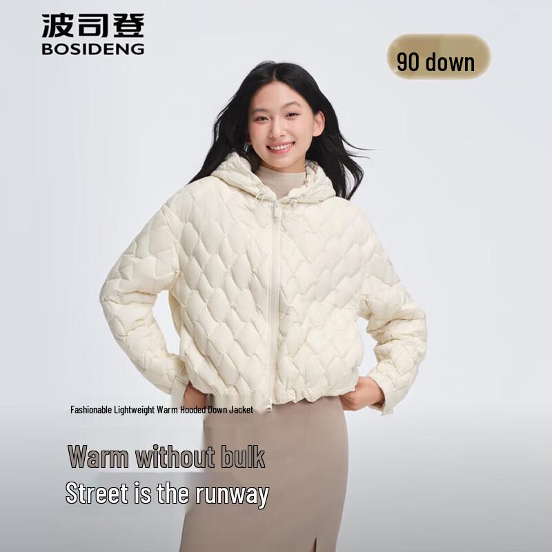 BOSIDENG Lightweight Hooded Diamond Quilted Down Jacket