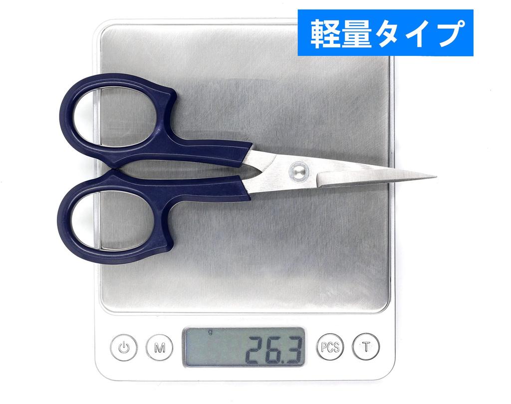 Sanka Cutwork for Thread Fabric Blue Scissors, 130mm, Ambidextrous, Sharp, Sewing, Trimming, Embroidery, Patchwork, Trimming, Compact,