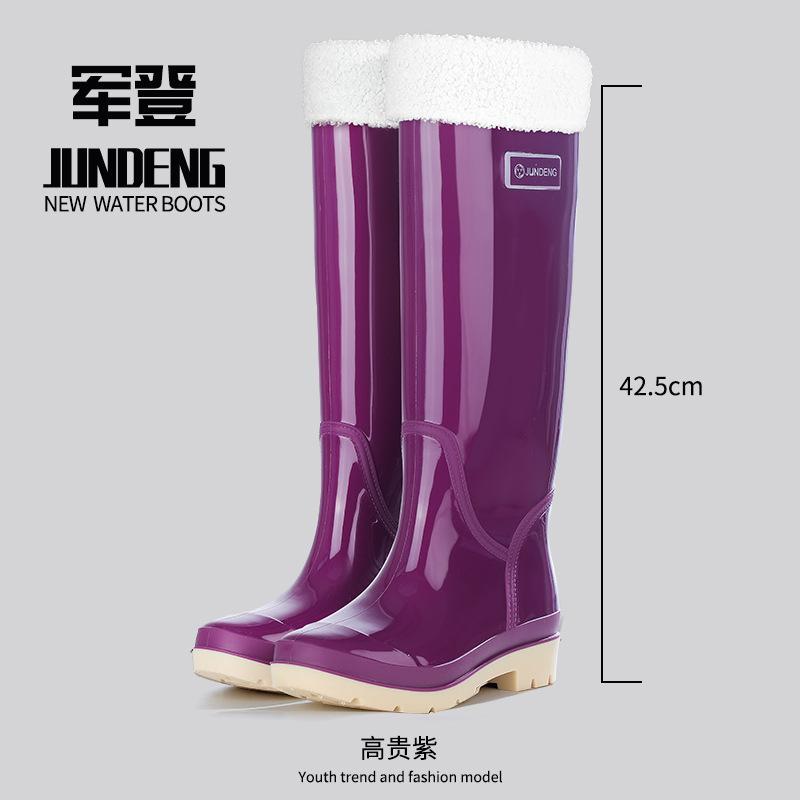 Extra high women's rain boots thickened anti-skid rainy day travel women's rain shoes canteen cleaning waterproof glue shoes women's water shoes