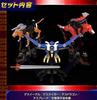 SHOKUGAN MODELING PROJECT The Brave Fighter of Sun Fighbird Dryas Death Death Death Dragon Great Fighbird SMP Eagle, Tiger,