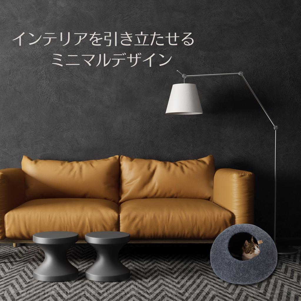 Tails BASICS Pebble Cat House Bed Cat Dome Cat Cave Handmade Washable Winter Summer Wool Felt Simple Minimal Modern Year-round (Dark Gray, M)