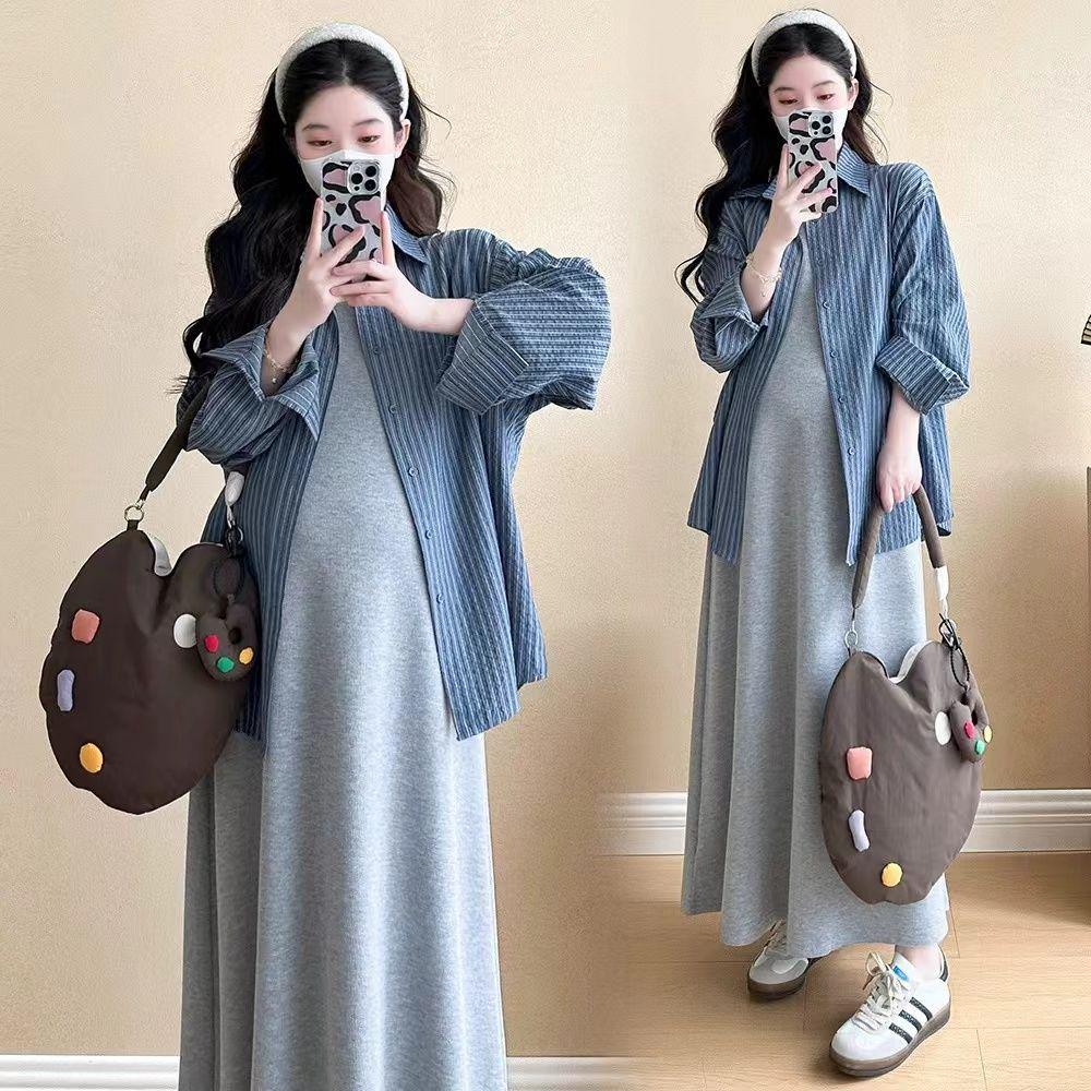 Summer 2026 Maternity Two-Piece: Stylish Vest and Long Skirt Set