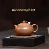 Artisan Handmade Yixing Zisha Teapot In Original Jiangpo Clay - Waistline Round Pot Kung Fu Tea Set.