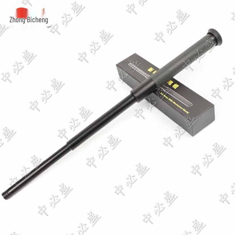 Zhongbisheng Mechanical Telescopic Baton