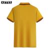 AETEL ZC-860 Unisex Short Sleeve Polo Shirt