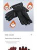 Thickened Heated Gloves: Winterproof Cycling, Skiing, and Touchscreen-Compatible