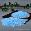 Blue Crystal Imitation Aquamarine Sand for Epoxy DIY and Handmade Decoration