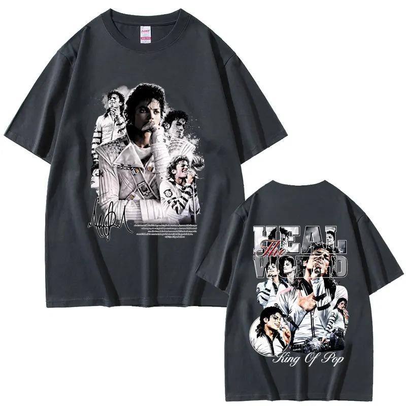 2026 Awesome Michael Jackson King of Pop Graphic T-shirt Men Women Fashion Vintage Rock T-shirts Unisex Gothic Punk Oversized T Shirts