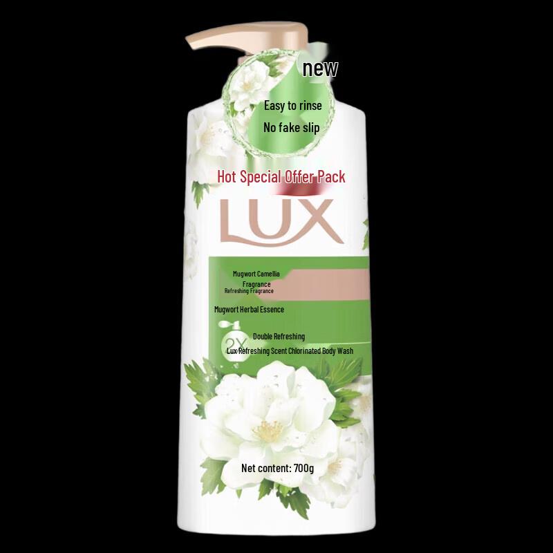 LUX Mugwort Camellia Scent Shower Gel