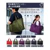 [Green Pachira] Bag for Suitcase Travel Bag 2 Nights 3 Days Carry-on Bag Large Capacity Lightweight Waterproof Travel Bag Carry-on Boston Bag Men's