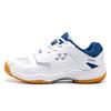 Badminton Shoes Men's Adult Breathable Cushioning Soft Sole Professional Competition Training Sports Shoes Students Children Ultra-light