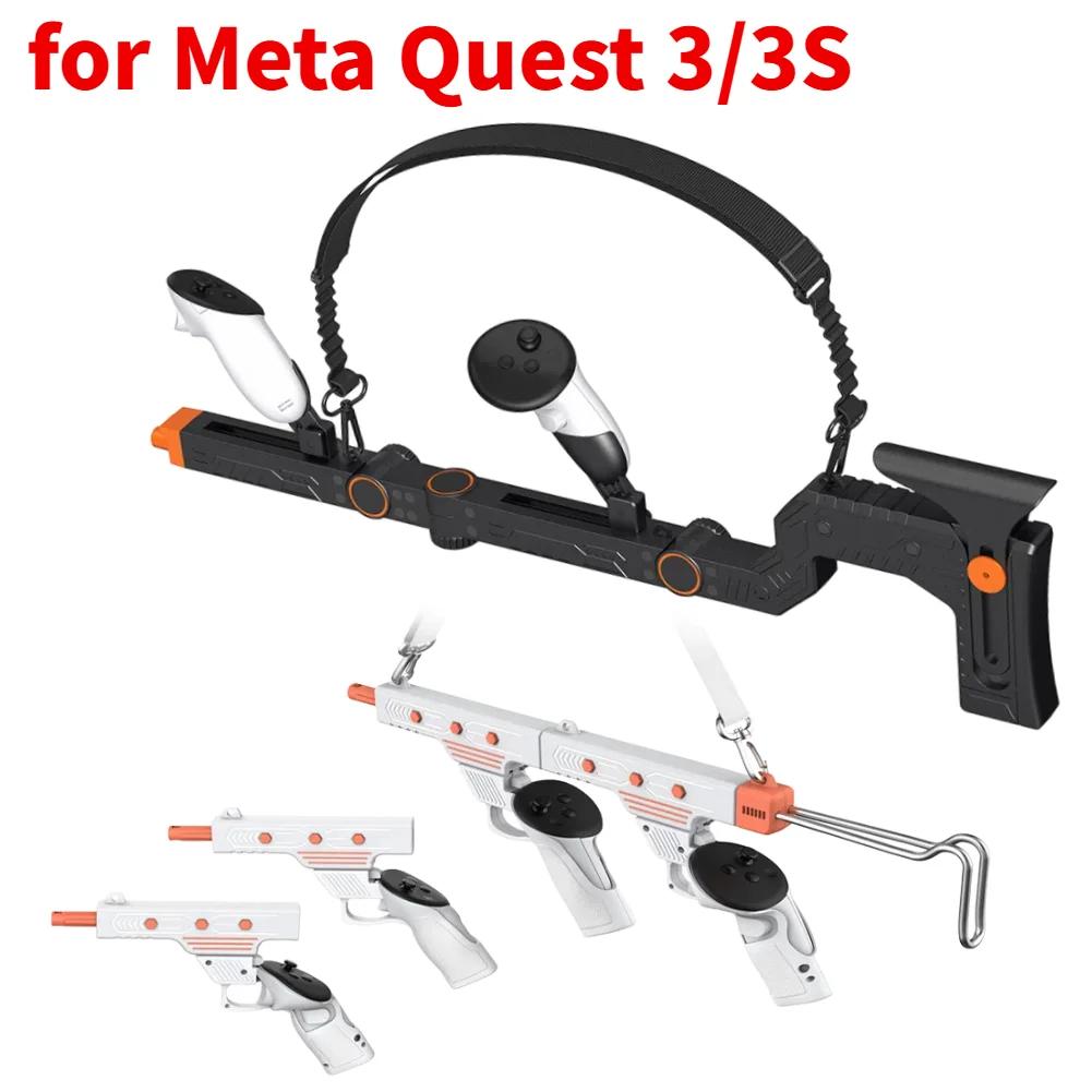 Adjustable VR Gunstock Magnetic Attachment for Meta Quest 3/Quest 3S Controller Grips