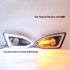 Dual-Color Square Daytime Running Lights for 2015-2018 Ford Edge