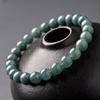 New imitation blue water jadeite chalcedony bracelet, enhances complexion and elegance, round beads, new Chinese style, unisex ice jadeite bracelet