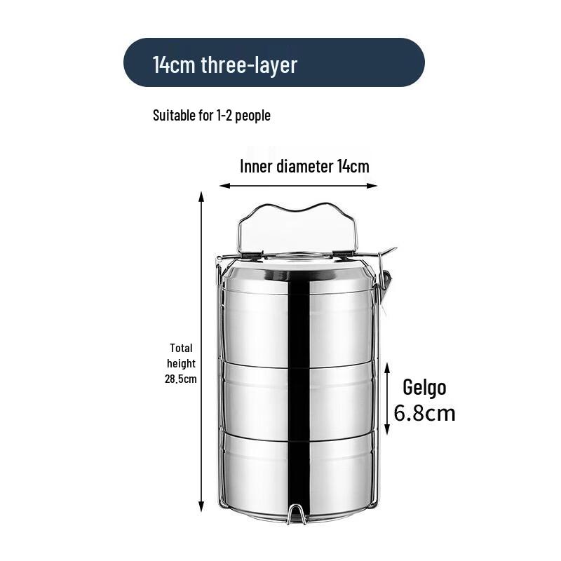 Stainless Steel Round Food Container