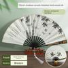 10inch Ancient-Style Folding Fan for Men, Summer Silk Folding Fan, Bamboo Fan for Hanfu, 2026 New Model Portable Fan