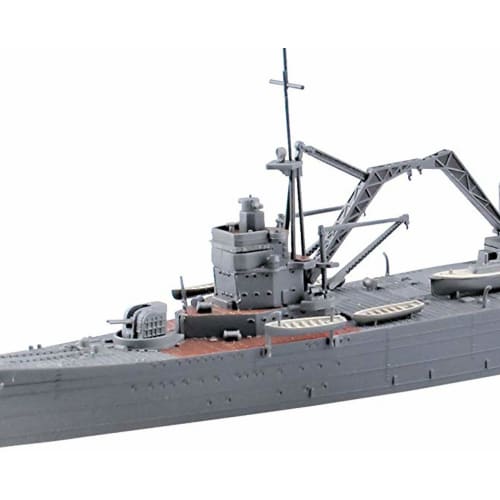 Aoshima Bunka Kyozai 1/700 Waterline Series No. 566 Japanese Navy Repair Ship Akashi Plastic Model