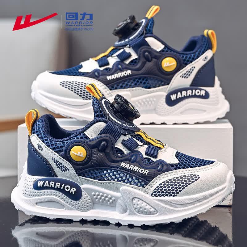 Warrior Kids  Breathable Mesh Summer Running Shoes 35