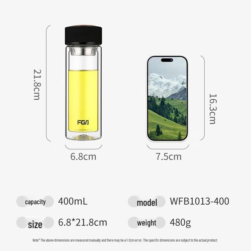 Fuguang Elegance Double-Wall Glass Cup