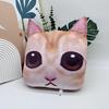 Animals Plush Throw Pillow Felines Stuffed Toy El Gato Animals Plush for Relaxation and Playing Stuffed Animals Doll