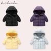 Children's Casual Mid-Length Down Jackets: Stylish, Thick-Padded Hooded Winter Jackets for Boys and Girls