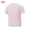 Li-Ning Women's Ice-Feel Moisture-Wicking T-Shirt