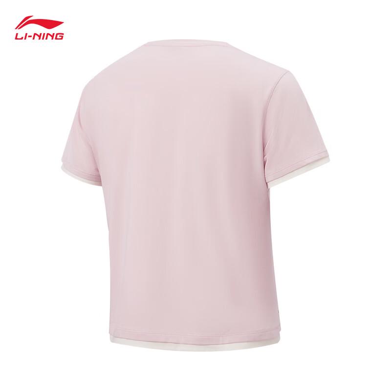 Li-Ning Women's Ice-Feel Moisture-Wicking T-Shirt