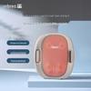 Breo Back3e Multi-purpose Massage Pillow CN plug (adapter included)
