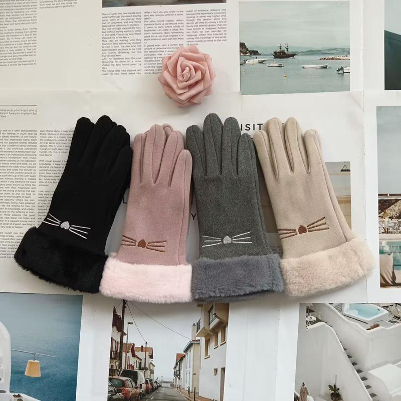 Women's Fleece-lined Windproof Cycling Gloves - Touchscreen, Elastic, Warm (Spring/Autumn/Winter)