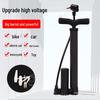 Lishi Portable High-Pressure Air Pump