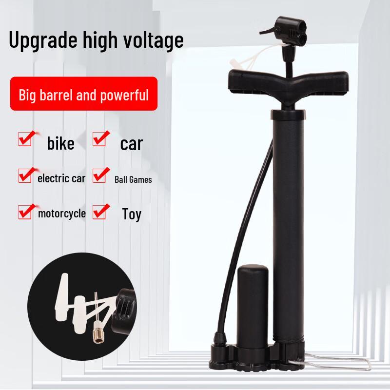 Lishi Portable High-Pressure Air Pump