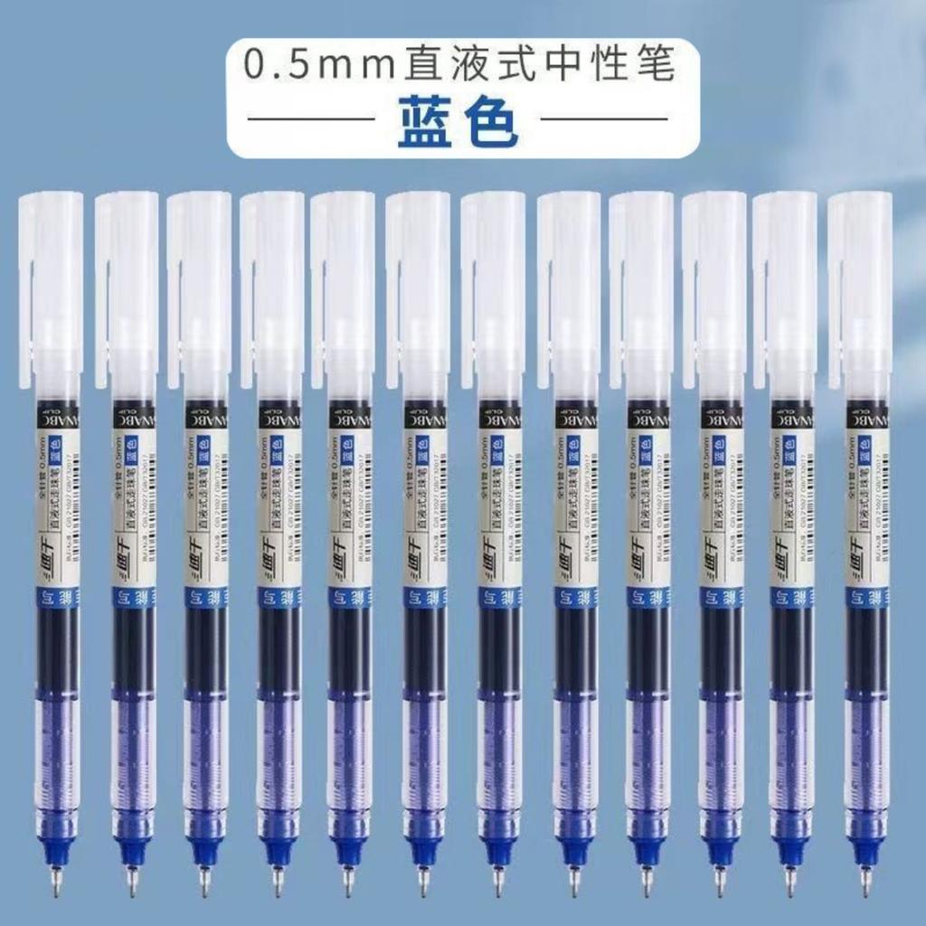 Direct- Gel Pen Quick-drying Large-capacity Ballpoint Pen 8ml