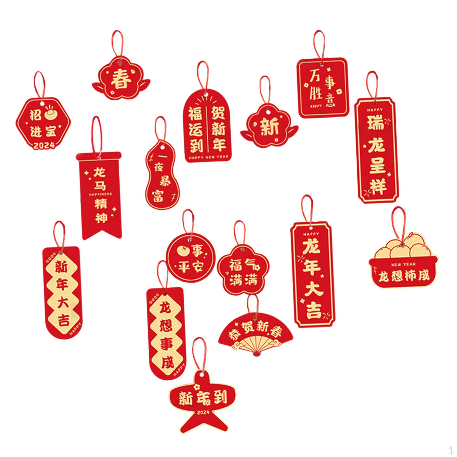 

16 шт. Китайский Год Подвесные Украшения Фото Реквизит Украшения Бонсай Style B