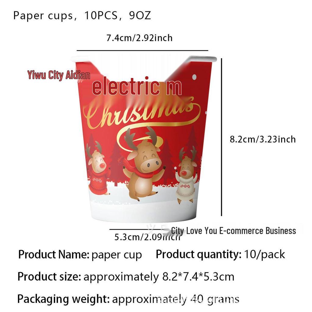 Christmas Party Disposable Set: Plates, Cups, Napkins, Banners, Cutlery