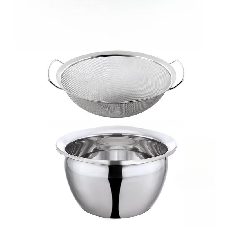 Sule Stainless Steel Fine Mesh Strainer & Filter Set