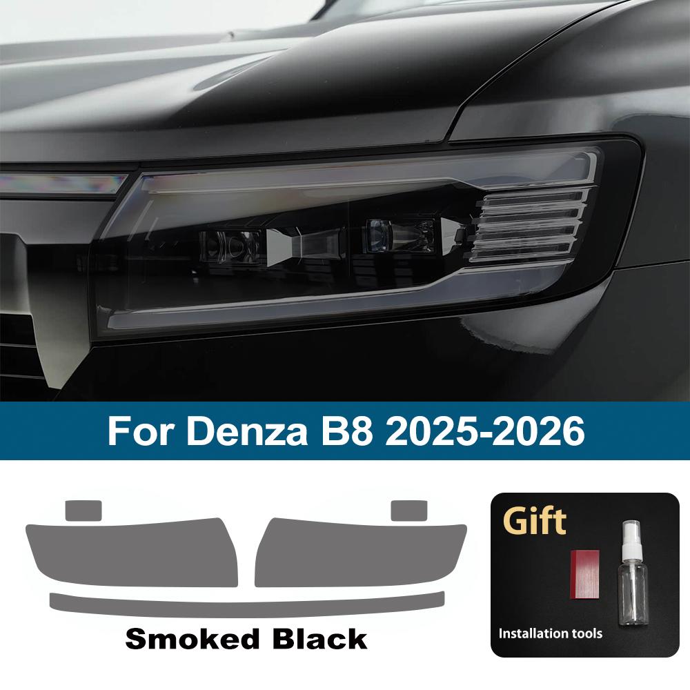 

For Denza B8 2026-2026 Smoke Black Pre Cut Car Headlight Protective Film Anti-Scratch High-Gloss Vinyl Wrap Film Car Accessories For Denza B8 SMK