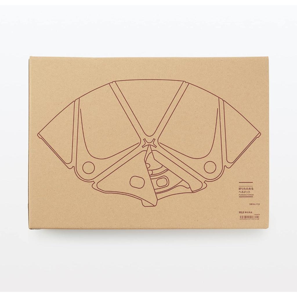 MUJI Folding Helmet White MJ-FH2 - 28.5 x 20.8 x 15cm, Emergency Use, Japan