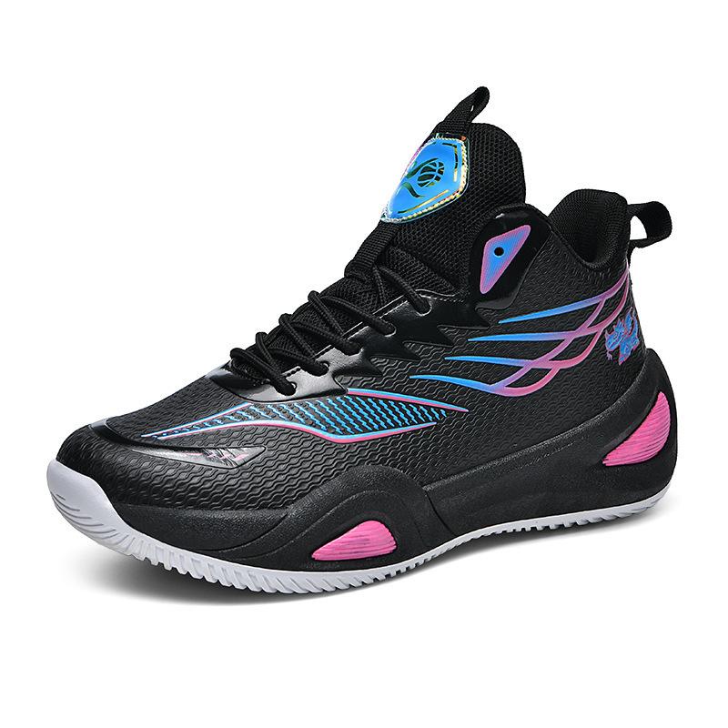 Friction Game Cement Ground Student Mandarin Duck Basketball Shoes Leather Surface Men's Sports Shoes Sound Shoes Autumn Zhongbang Leather Surface