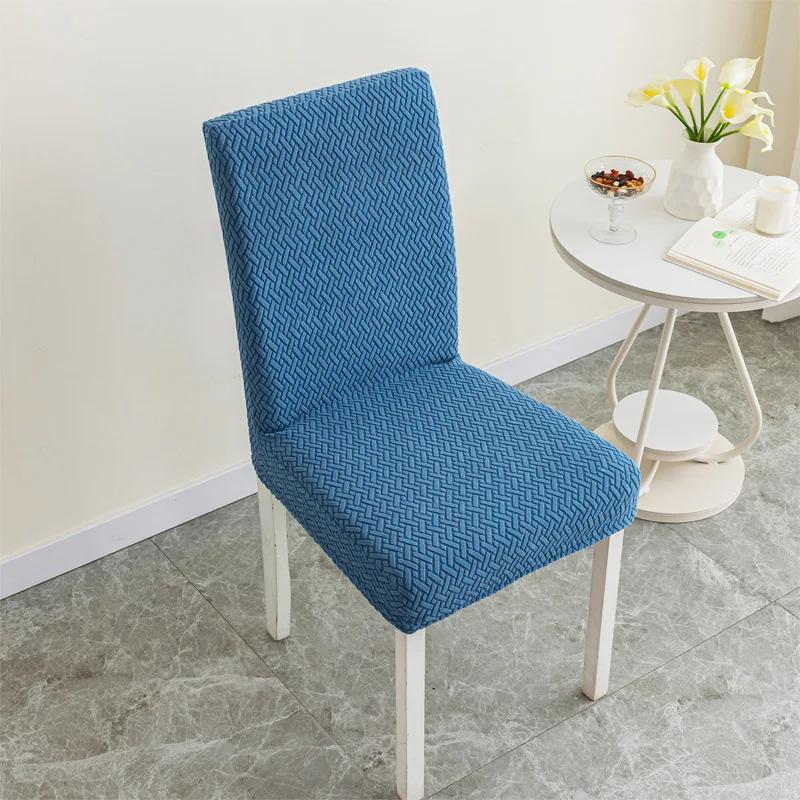 Twill Jacquard Dining Chair Cover Dustproof Elastic Soft  Seat Covers Seat Slipcover Suitable for Kitchen Room Living Home Decor