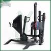 Youjin Rhino Squat Multi-functional Trainer