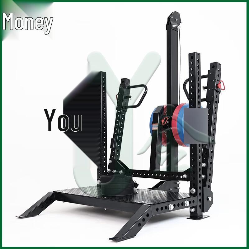 Youjin Rhino Squat Multi-functional Trainer